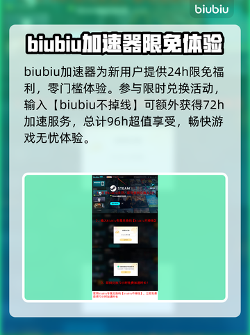 战锤40K机械神教2卡顿？❌优化攻略来了！🚀🔥截图5