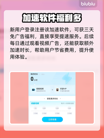 赛马娘国际服⚡青春杯千里眼规划超详细攻略🎉截图5
