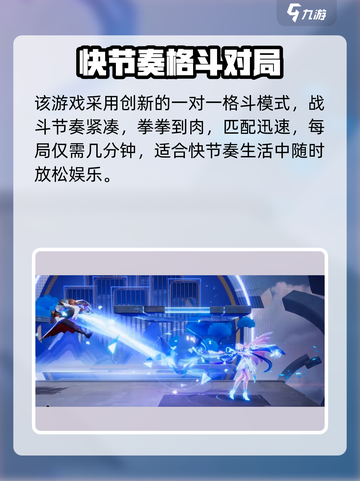 🎮王者荣耀星之破晓体验服资格申请攻略！🔥截图3