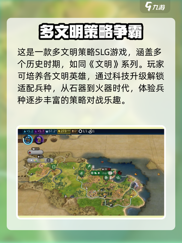 世界启元💥开服时间终于曝光！🔥玩家狂喜截图3