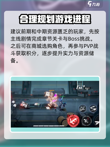 火柴人联盟3🔥上线时间大曝光！💥截图4