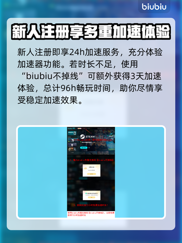 艾尔登法环：恶兆妖鬼打法🔥一招制胜！ DARK⭐截图6