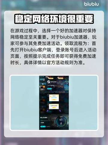 人间地狱免费获取🔥超简单方法💡截图6