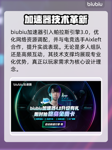 《禁闭求生2国区价格曝光💥》截图3