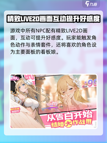 龙魂旅人兑换码有哪些介绍截图4