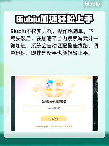 🎮辐射4闪退？一招解决！💥截图4