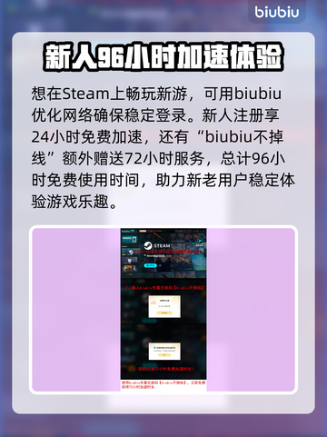 叛逆神魂暴力卡组🔥《游戏王》最强搭配⚡截图4