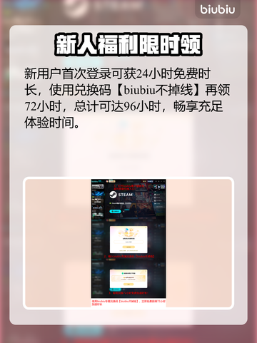 空洞骑士新DLC炸裂来袭！🔥截图4