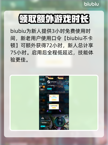 漫威争锋：最强奶妈🎉等你来战！截图4