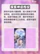 洪荒我最大公测时间介绍截图4
