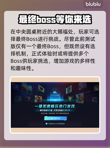 艾尔登法环：黑夜君临单人玩绝对没问题！🎮🔥截图4