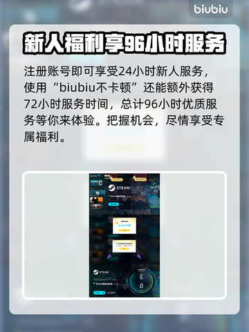 群星战场上线时间🔥发售日期抢先看🎮✨截图4