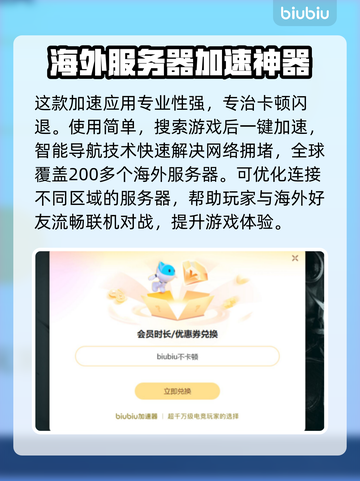 电脑玩大型游戏黑屏闪退？这些问题🔥全因这个！💥截图3