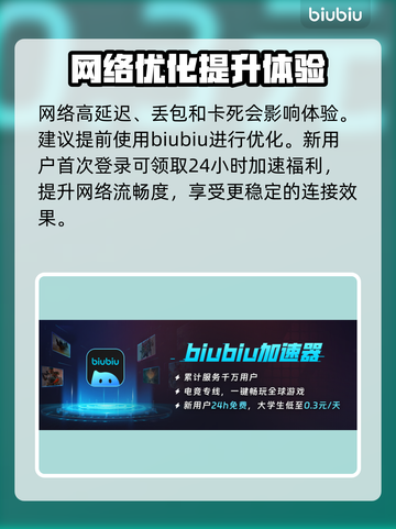 明末渊虚之羽价格曝光！游戏玩家必看🔥🎉截图4