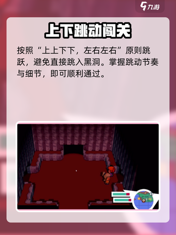🎮磁带妖怪失魂坟场通关秘籍大公开！截图2