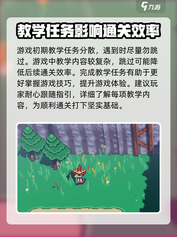 磁带妖怪来袭！🔥《磁带妖怪》磁带大揭秘🎮截图5
