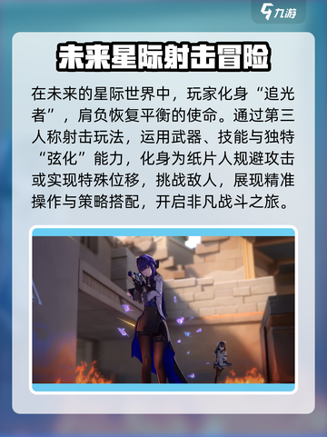 卡拉彼丘手游🔥公测上线时间大曝光！💥截图4