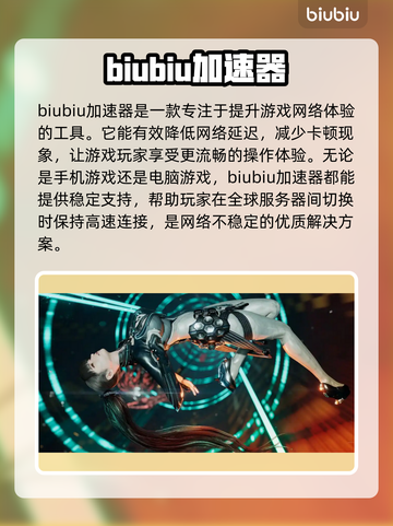 剑星Steam完整版大起底！差距竟如此之大 😱游戏玩家必看！截图2