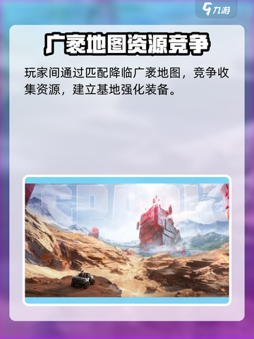 代号spark什么时候上线介绍截图3