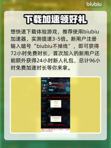 全面战争战锤3新DLC上线！🔥折磨之潮来了！🎮截图4