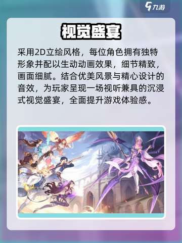 🔥斗罗大陆逆转时空限时开启！⏰截图4