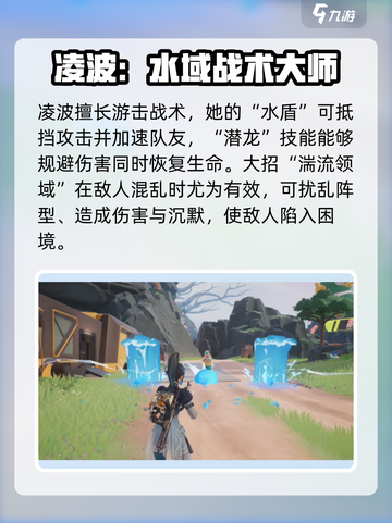 远光84强度排行介绍介绍截图5