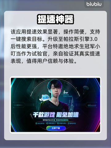 CS1.6闪退？一招秒解决！💥截图3