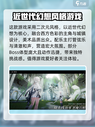 二重螺旋几测了介绍截图4