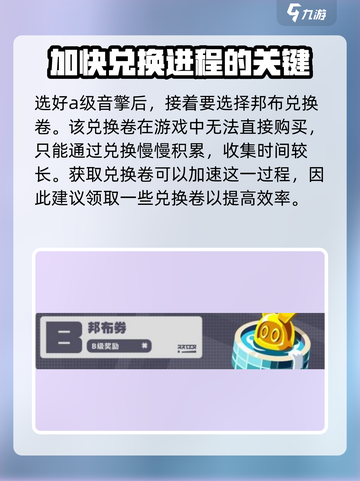 绝区零活动奖励🔥选什么好？终极攻略来了！截图3