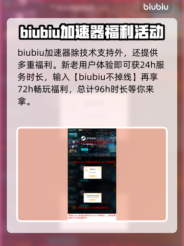 战锤40K星际战士延迟丢包？❌一招解决⚡截图4