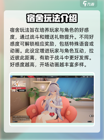 卡拉彼丘🔥新手必看！全网最全攻略来袭！！！截图6