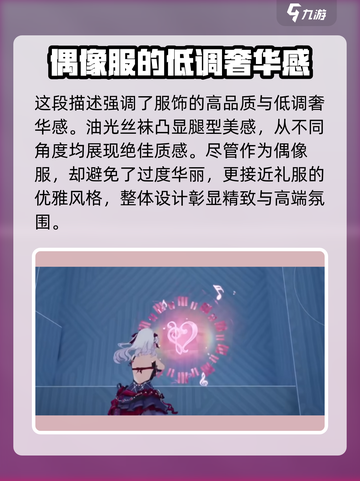 卡拉彼丘🔥香奈美红皮超值入手攻略🫡截图5