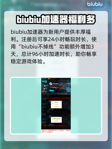战锤40K机械神教2💰发售价格🔥超值爆料！🎮截图4