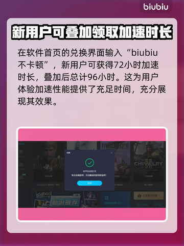 鬼屋魔影⚡重制版加载卡顿❌解决秘籍来了！截图4