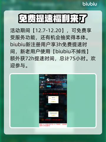 流放之路2幻化🔥超详细用法攻略来啦！截图4