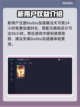 最终幻想7重生豪华版🎁内容大揭秘🔥截图4