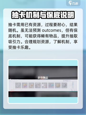 归龙潮长命锁专武怎么获得介绍截图4