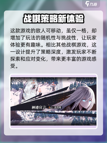 逆向坍塌🔥超好玩！基础玩法一文掌握🎉截图4