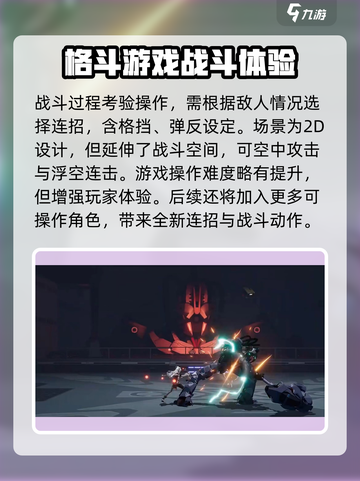 绿梦时空之声公测时间⚡玩家必知！🔥截图4