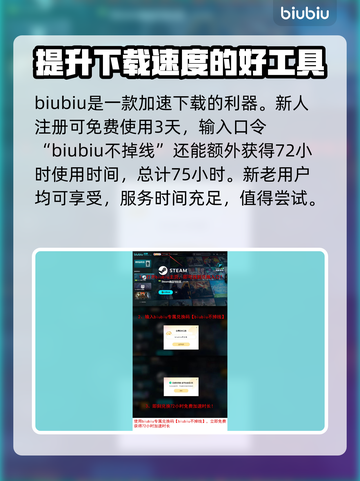 怪物猎人📝荒野着色器位置及修复教程🔥截图4