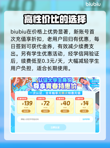 尘埃异变2黑屏闪退？网速卡顿延迟丢包解决方案⚡🔥截图5