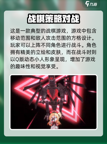 苍蓝避风港实机画面分享介绍截图3