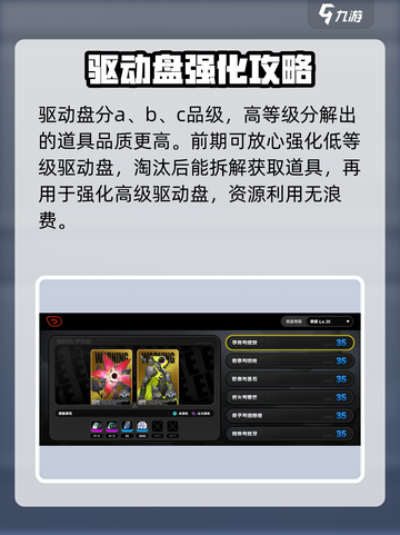绝区零⚡音像店解锁秘籍🔥玩家必看！截图4