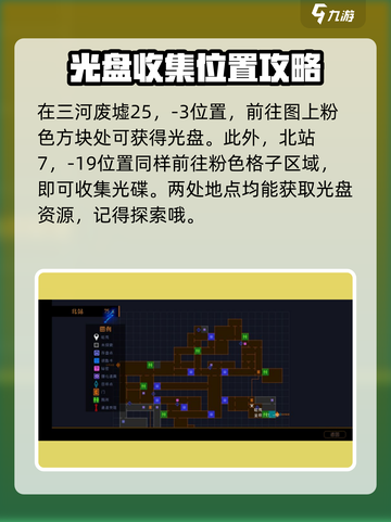 勇敢的哈克光盘在哪获取介绍截图4
