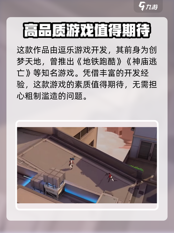 卡拉彼丘公司是哪个介绍截图2