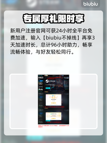 🔥《恐惧之路》发售日曝光！🎮截图5