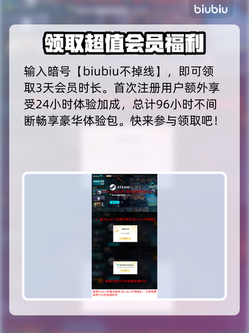 三角符文跳棋国王通关秘籍🔥游戏名称关卡全攻略✨截图4