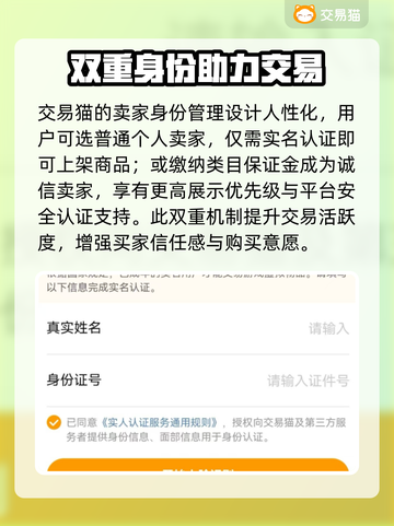 MT4交易平台大揭秘！🔥哪个平台最靠谱？新手必看✨截图4
