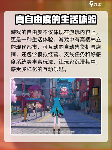 异环测试资格怎么获得介绍截图5