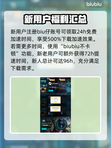 漫威争锋下载📍终极对决一触即发！🔥截图4